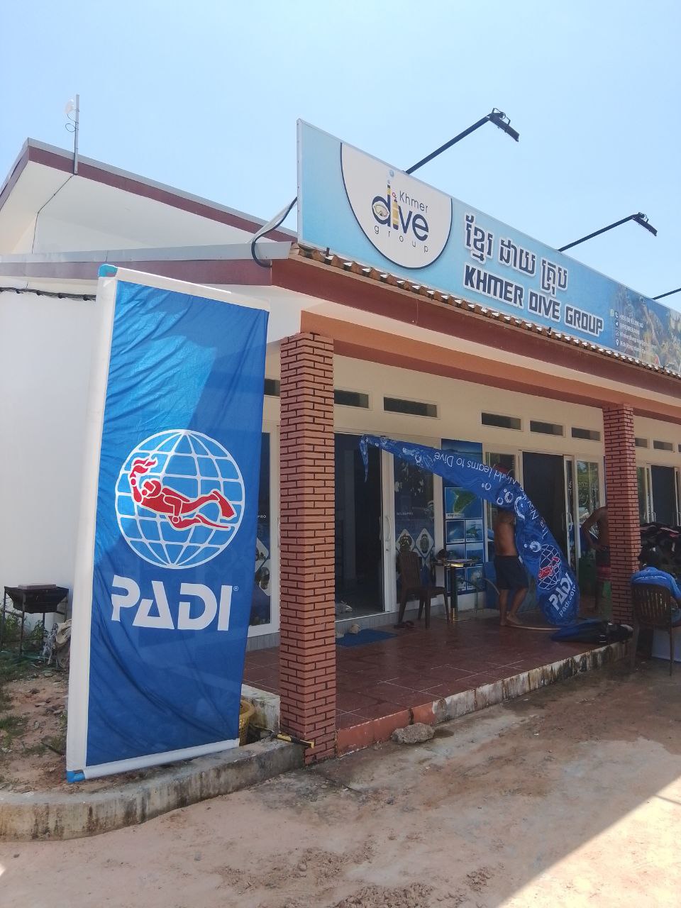 Dive Center